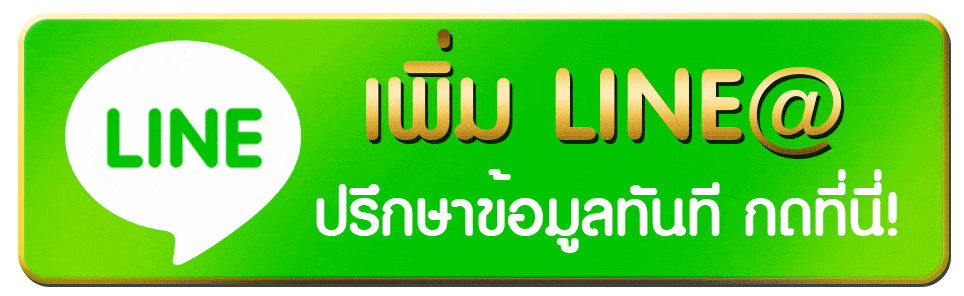 luckyrich
